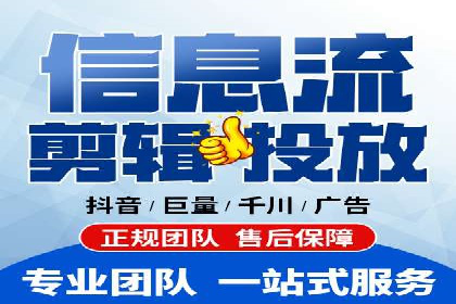 信息流广告投放实战：如何提升广告曝光度